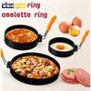 1Pcs Stainless Steel Omelette Mold Professional Egg Ring Pancake Ring with Silicone Handle Oil Brush for Fried Eggs Omelets Muffins
