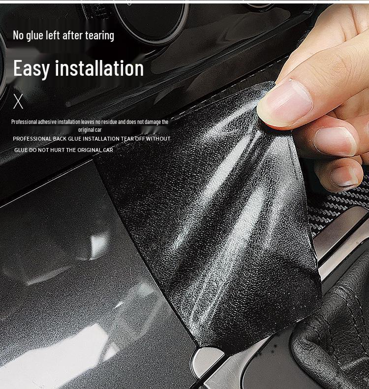 Carbon Fiber Dashboard Sticker for 17-19 Baojun 510 - Interior Modification & Anti-Kick Protection