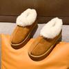 thick-soled snow boots, piled and thickened warm low-top cotton shoes, new winter fluffy shoes, bread shoes