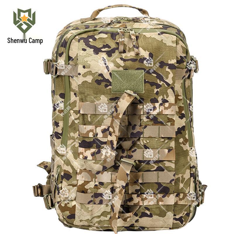 Tactical Camouflage Backpack