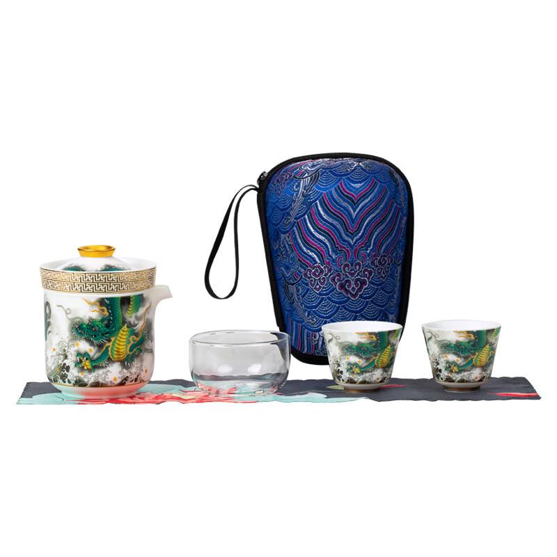 White Porcelain Portable Travel Tea Set - Fish Motif