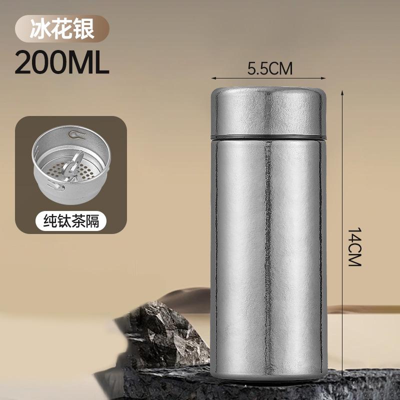 Cup high-end high-end business large-capacity tea Color box [recommended for personal use]