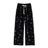 ! Autumn Butterfly Wide Leg Pants Women's High Waist Loose Lazy Flash Ripped Casual Straight Pants