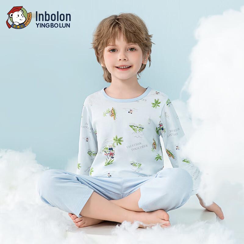 Yingbolun Dünnes Baumwoll-Schlafanzug-Set für Jungen