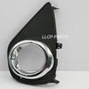 A Pair Fog Light Cover For Toyota Yaris 2015 2016 2017 Left Right Foglight Lamp Grille Bezel Front Bumper Driving Light Frame