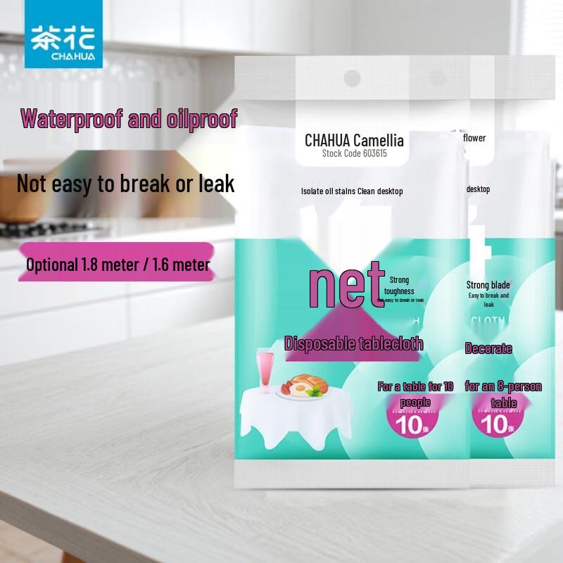 Camellia Disposable Square Tablecloth