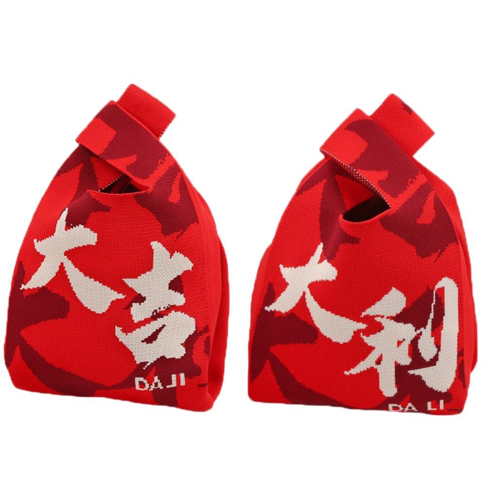 Large Capacity New Year Gift Bag Chinese Style Knot Wrist Bag Spring Festival Style C