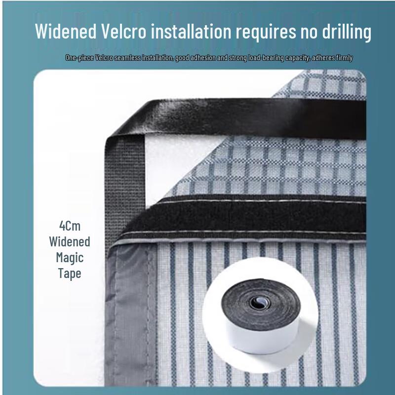 JINGRUIXIANG Magnetic Mosquito Screen Door Curtain