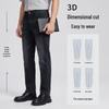 MONTAGUT Men's Slim-Fit Cool-Touch Stretch Jeans