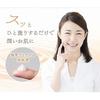 Banshodo Horse Oil Cream, 30g, Made In Japan with Aso Essential Oil, Sensitive Skin Care, Moisturizing, and No Additives