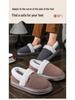 2025 Plus Size Non-slip Plush Wool Slippers for Elderly: Cozy Cotton Indoor Footwear for Autumn and Winter