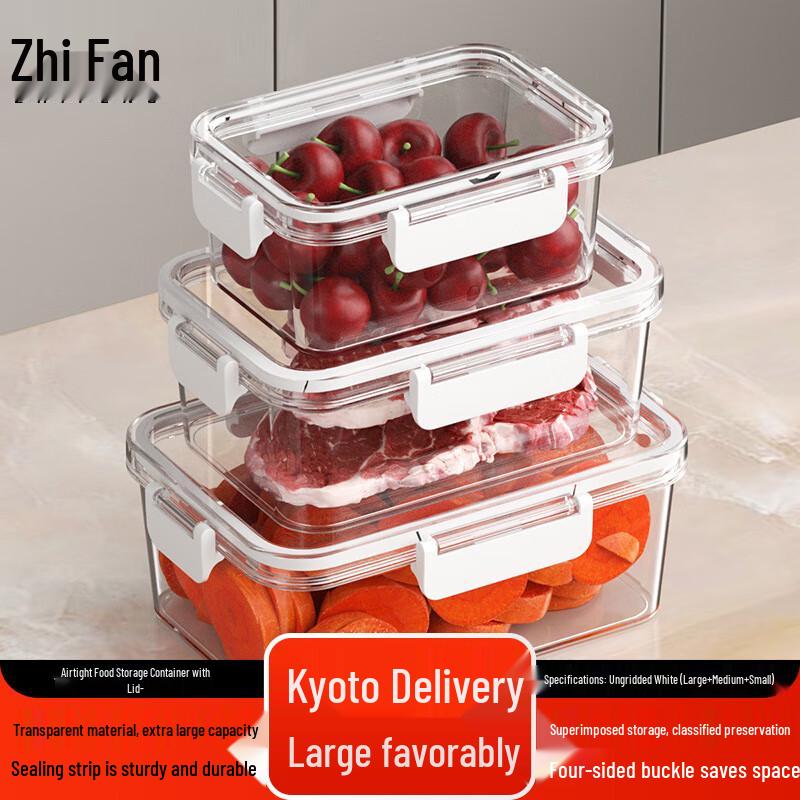 Zhi Feng Multi-Purpose Food Storage Containers