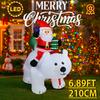 2.1M Giant Christmas Inflatable Toy Santa Claus Bear Built-in LED Lights Yard Party Decoration Home Ornament Holiday Supplies