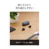 Sony (SONY) Completely Wireless Earphones WF-C500: /Lightweight and Small 5.4g/High Precision Call quality/Easy pairing/IPX4 Drip-proof