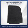 BYD Seal 06 DM-i Wagon Nylon Dirt-Proof Floor Mats - Model 25