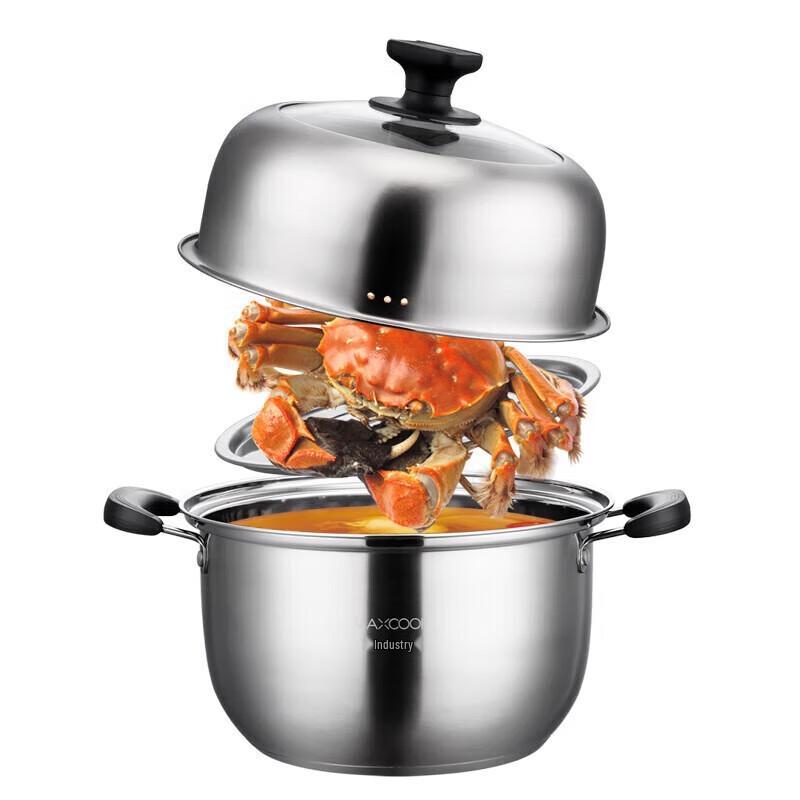 26cm 2-Layer Thickened 304 Stainless Steel Steamer Soup Pot