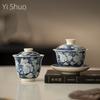 Soda-Glasur Yuanqinghua Haushalt Knisterkeramik Drei-Talente Teeschale mit Deckel Teetasse Handgehaltene Schale Kung Fu Teegeschirr Gaiwan