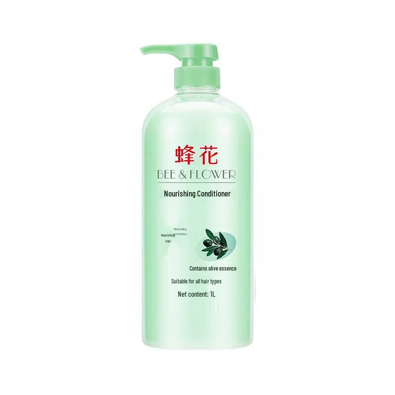 BEE&FLOWER Olive Essence Nourishing Hair Conditioner