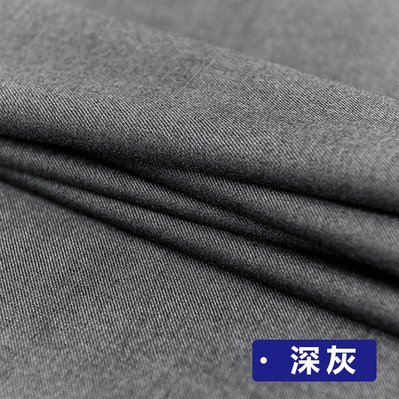 Women/'s Suit Fabric Plain By The Meter for JK Uniform Men/'s Fashion Pants Skirts Sewing Twill Cloth Anti-wrinkle Black White