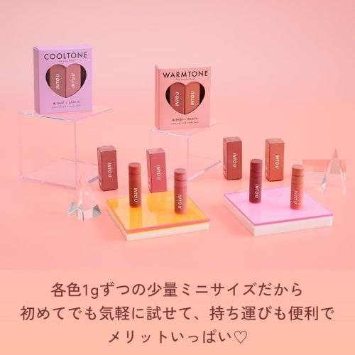 INTO U Japan Limited Mini Mud Lip Set of 2 Super Matte Lip & Cheek Mud Mini Set 2 Types (WT01 Warm Tone)