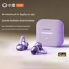 Xiaodu G200 Open-Ear AI Earbuds