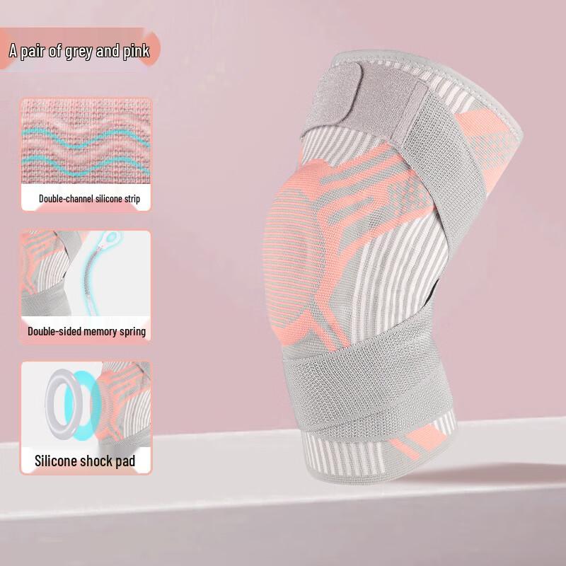 Silicone Anti-Slip Knee Support Brace M