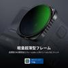 NEEWER Variable ND Filter Compatible with Ace Pro 2 Type HD Optical Glass Adjustable Neutral Density Filter Action Camera Lens Filter Accessory