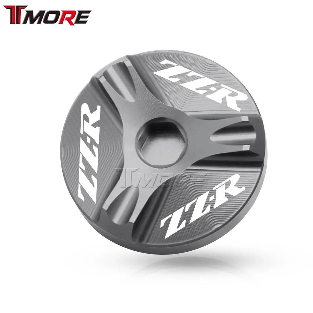 

Мотоциклетная CNC пробка слива моторного масла, гайка поддона, крышка чашки, чашка для залива масла для Kawasaki ZZR250 ZZR400 ZZR600 ZZR1100 ZZR1200 ZZR1400 серый