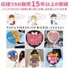 Jumbo Fans of Matte Black Cheering Concert Handmade Fan Materials (Set 10) - Fans, Plain, Fans,