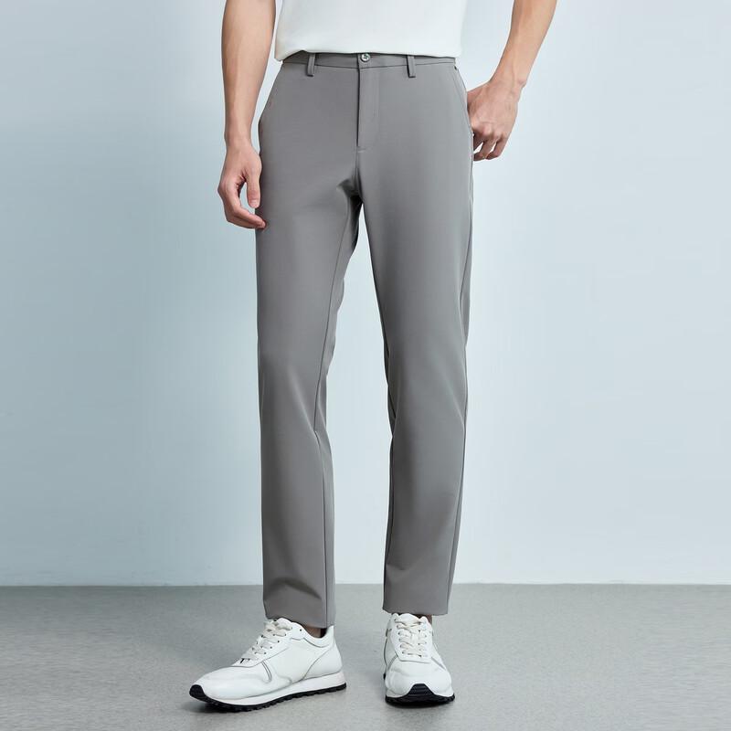 Lilang Men's Lightweight Stretchy Slim-Fit Casual Pants