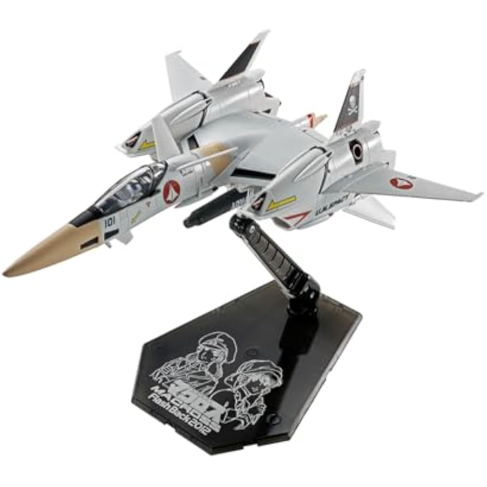 TAMASHII NATIONS HI-METAL R Super Dimension Fortress Macross Flash Back 2012 VF-4 Lightning III -...