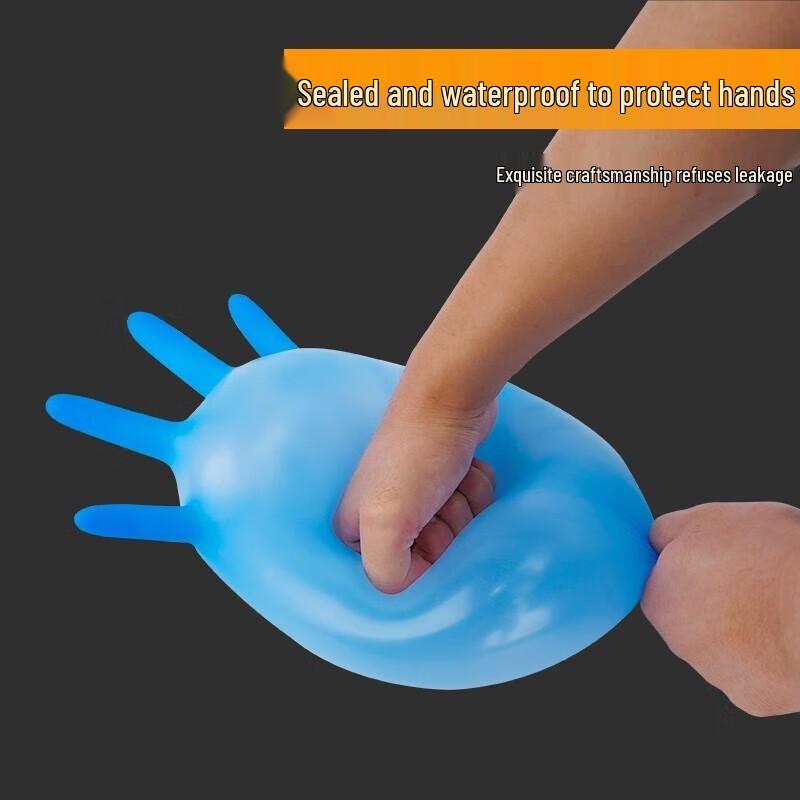 INTCO Disposable Nitrile Gloves