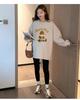 Trendy Dark Gray Bear Sweatshirt & Loose Plus Size Two-Piece Set for Pregnant Women - Fashionable Spring/Autumn Outfit