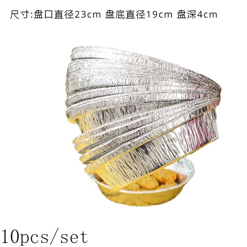 Disposable Air Frying Pan for Commercial Oven Special Tin Plate Manicure Powder Special Aluminum Foil Bowl for Little Pan Rice