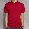 Men's Unisex Short Sleeve Polo Shirt - Casual Summer Lapel T-Shirt, Solid Color Workwear 