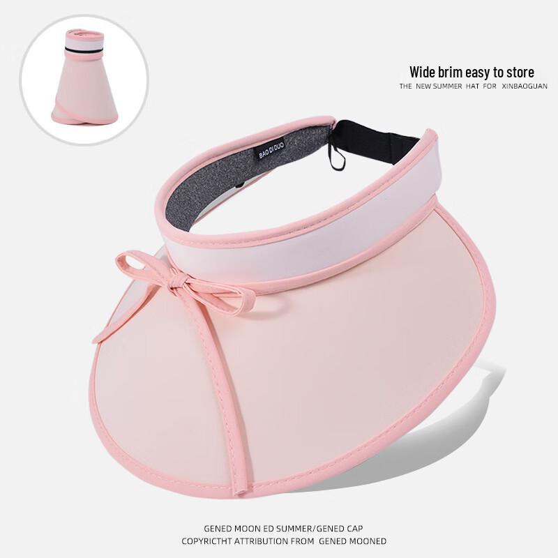 Женская широкополая солнцезащитная шляпа JIAOXIU