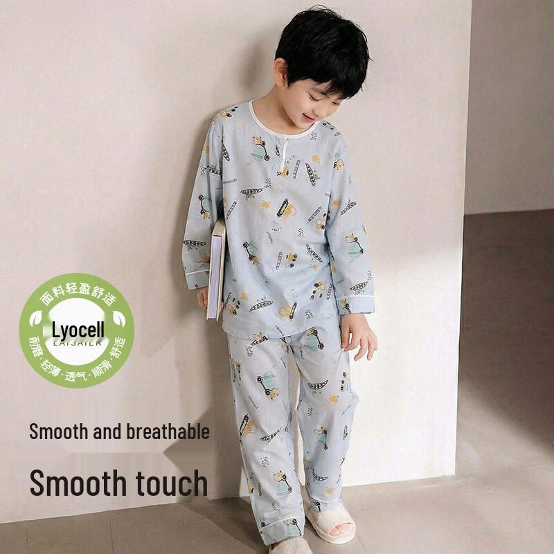 

Boys Lyocell Thin Pajamas & Homewear Set 150