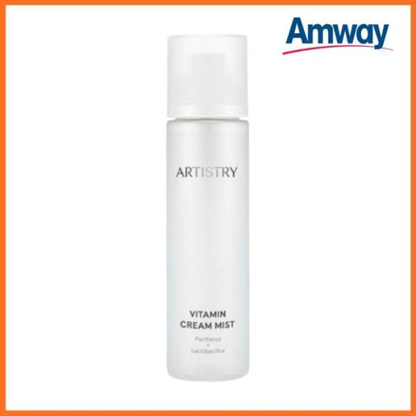 Amway Mist Artistry Vitamin Cream Mist 120ml x 1 (12499789)