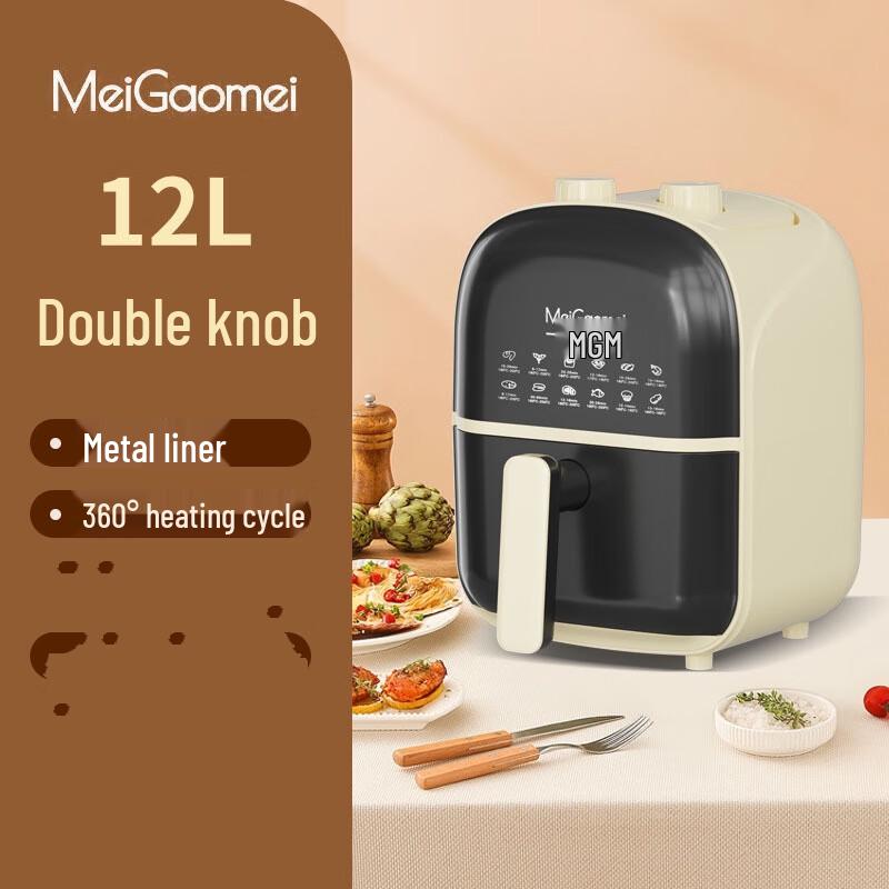 Механическая аэрофритюрница Shengbai