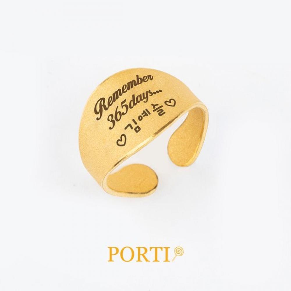 Porti 24k Remember Ring 1.875g