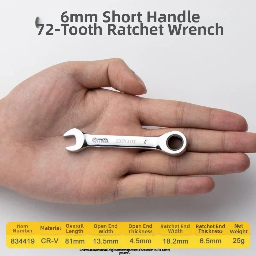 

Flex-Head Tool Ratcheting Wrench For Tight Spaces Flexible Head Design 5-degree Rotation Chrome Finish For Automotive Repair 5pcs