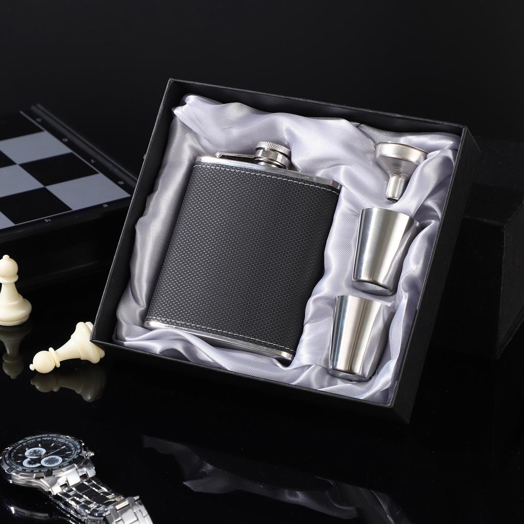 8oz Stainless Steel Portable Hip Flask Set with 7oz Baijiu Bottle - Outdoor Liquor Gift Box