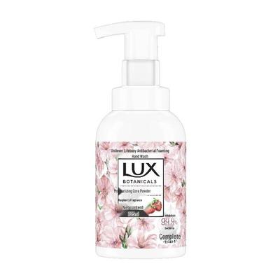 Antibacterial Foaming Hand Wash