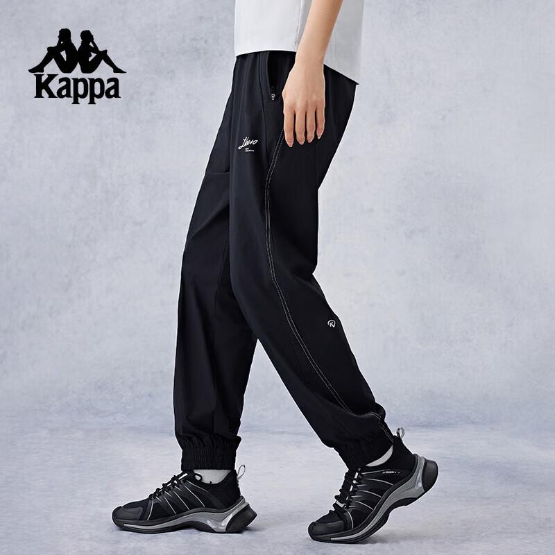Kappa Women s 2024 Waterproof Elastic Woven Casual Pants M