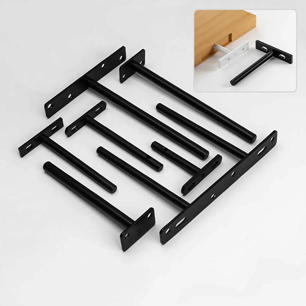 T-Shaped Stainless Steel Hidden Panel Supports Bookshelf Background Wall Storage Rack Invisible Support Partition Accessories