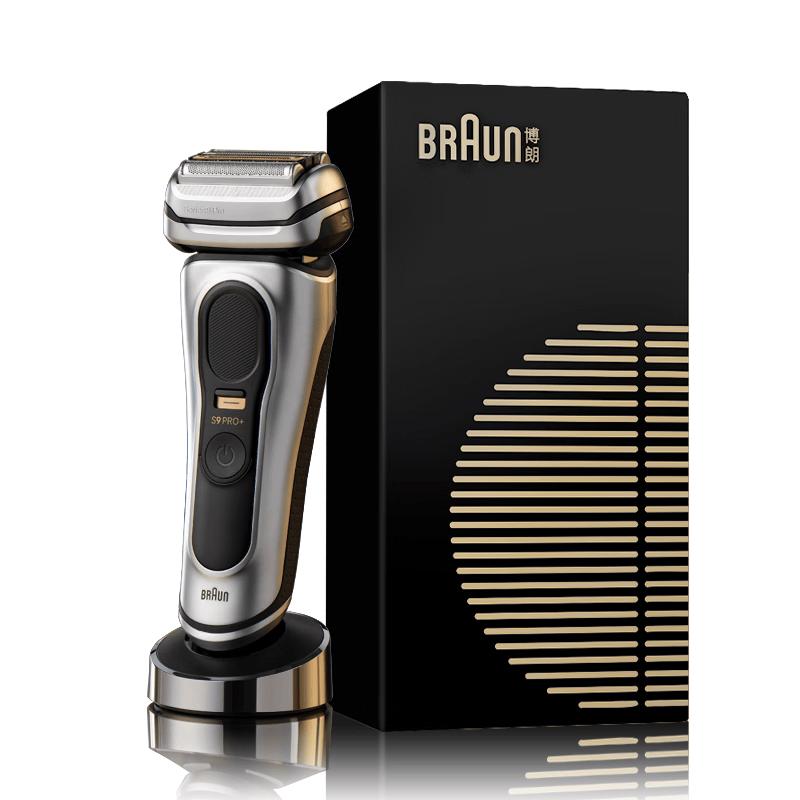 Braun Series 9 Peak Edition Electric Shaver CN plug (adapter included)