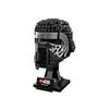 Lego Kylo Ren Helmet