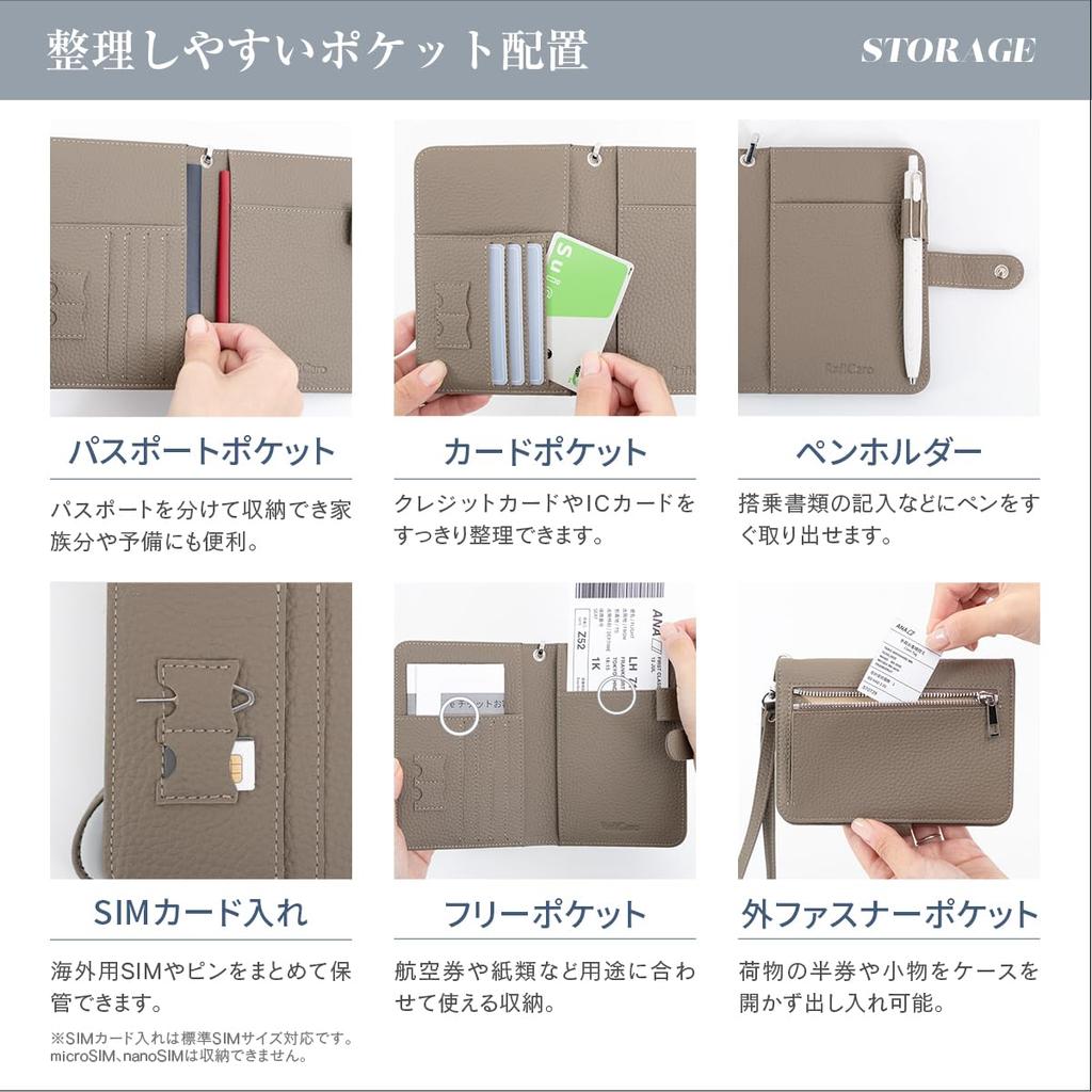 Passport Case with Skimming Prevention Functional Card Coin Pen Zipper Water Perfect for Overseas Travel and Business Dusty Pink [RafiCaro] Cover,