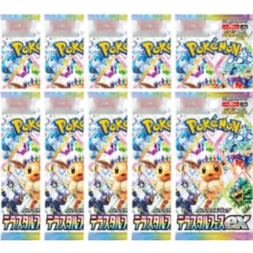 [10-Pack Set] Terra Star Festival Pok?mon Card Expansion Packs (Sold Individually) 10-Pack Set