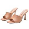 Sandale Damă Vară Confortabile Vârf Pătrat Decupate Slip-on PU 9CM Toc Înalt Subțire Sandale de Petrecere Modă Pantofi Damă Galben